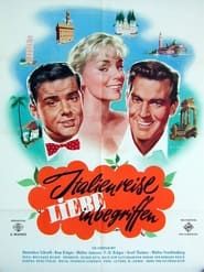 Italienreise – Liebe inbegriffen (1958)