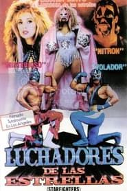 Luchadores de las estrellas (1992)