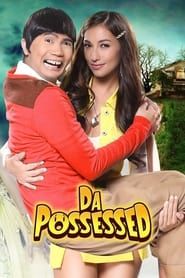 Da Possessed (2014)