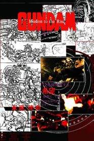 Gundam: Mission to the Rise series tv