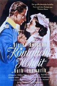Königliche Hoheit (1953)