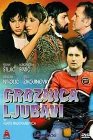 watch Groznica ljubavi