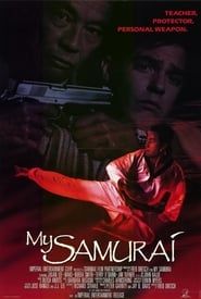 Image My Samurai 1992