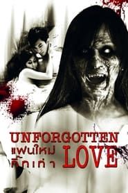 Affiche de Unforgotten Love