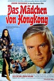 Das Mädchen von Hongkong (1973)