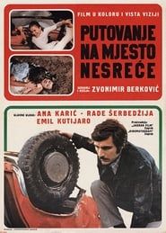 The Scene of the Crash (1971)