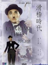 Laughing Times series tv