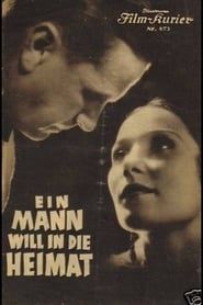 A Man Wants to Get to Germany 1934 streaming
