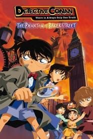 Détective Conan - Le fantôme de Baker Street 2002 streaming