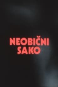 Neobični sako (1984)