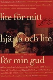 A Little for My Heart and a Little for My God: A Muslim Women's Orchestra (1984)