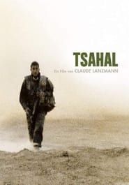 Tsahal 1994 streaming