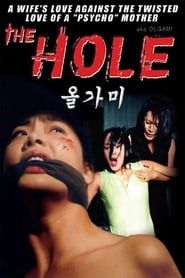 The Hole-hd