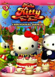 Image Hello Kitty - L'anniversaire surprise