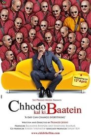 Chhodo Kal Ki Baatein (2012)