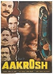 Aakrosh: Cyclone Of Anger (1998)