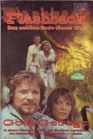Das schöne Ende dieser Welt (1984)