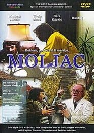 Moljac (1984)