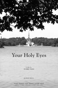 Image Your Holy Eyes