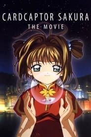 Affiche de Cardcaptor Sakura, le film : le voyage à Hong Kong