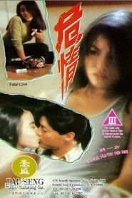Fatal Love 1993 streaming