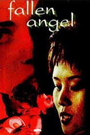 Fallen Angel (1997)
