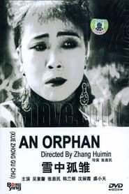 An Orphan series tv