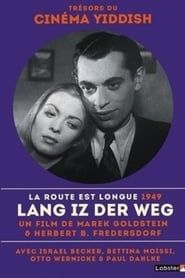 Long Is the Road series tv