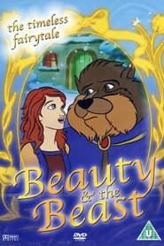 Beauty and the Beast-hd