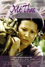 Mê Thao: Once Upon a Time (2002)