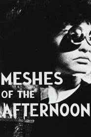 Image Meshes of the Afternoon 1943