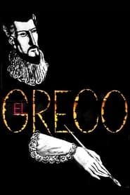 El Greco series tv
