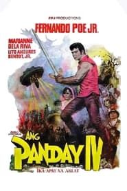 Ang Panday IV (1984)