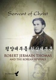 Servant of Christ series tv