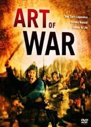 Sun Tzu's The Art of War series tv