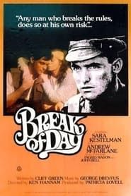 Break of Day (1976)