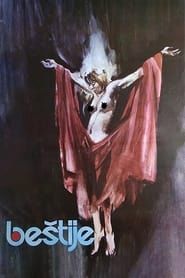 Бештије (1977)
