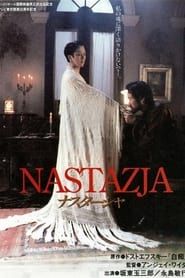 watch Nastazja
