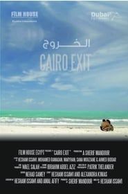Image Cairo Exit