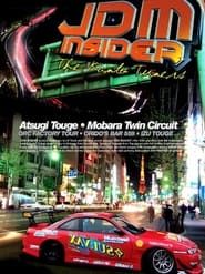 JDM Insider vol 4: The Kanto Tuners series tv
