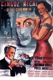 Cingöz Recai (1954)