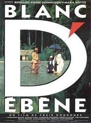 Blanc d'ébène (1991)