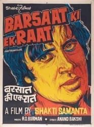 Barsaat Ki Ek Raat 1981 streaming
