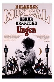 Ungen (1974)