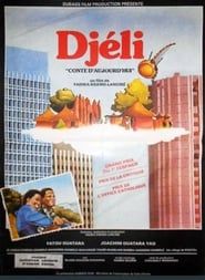 Image Djeli, a Modern Tale 1981