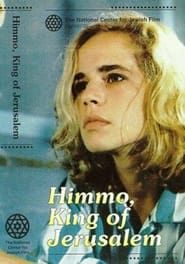 Image Himmo, King of Jerusalem 1988