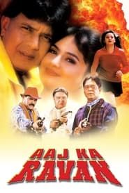 Aaj Ka Ravan series tv