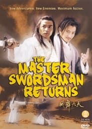 The Master Swordsman Returns series tv