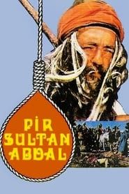 Image Pir Sultan Abdal 1973