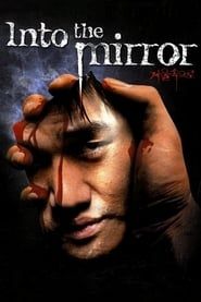 Into the mirror (2003)